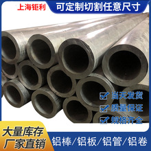 7A09 7A04 7A04-T6X7A04-T6X 7A09-T6XGB GJB׼