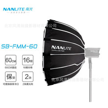 �Ϲ⣨NANLITE��SB-FMM-RP60 FM����������������Ӱ�Ƹ�����Я