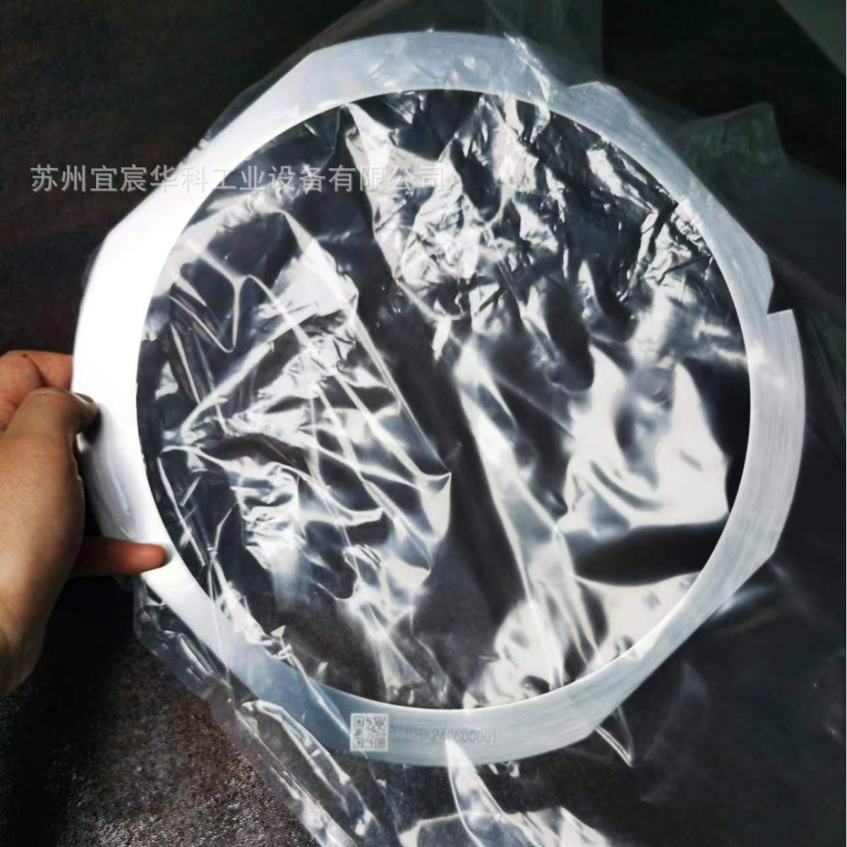 片环晶圆贴片环wafer ring晶圆框架铁环6寸8寸12寸蓝膜环包邮