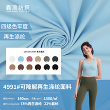 �m��춃��¼�ɫ�p���o�М찱�������ϲ� 110g������]ᘿ�������