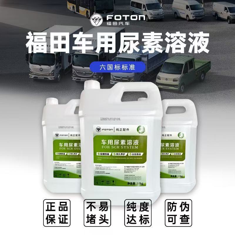 微信图片_20250918213422_32_203