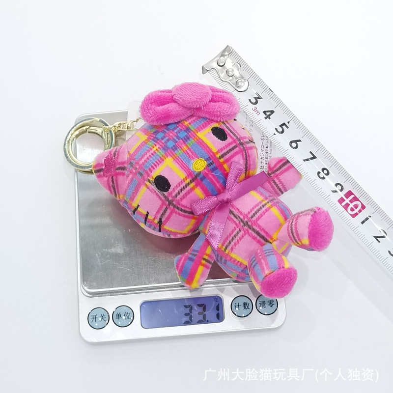 日系新款限定千禧格格kt毛绒玩具少女心钥匙扣礼物包包挂饰礼物|undefined