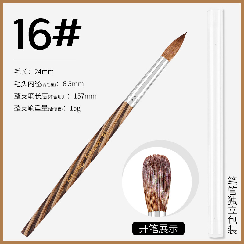 Transfronterizo nuevo siberiano puro visón clavo barra de madera redonda cabeza clavo pluma de cristal de la pluma Kolinsky tallado