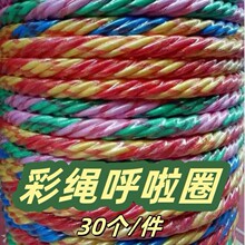 ����Ȧܛ�w�p�ヺͯ���׃��@С�����赸�w��Ȧ���˼��غ���Ȧ