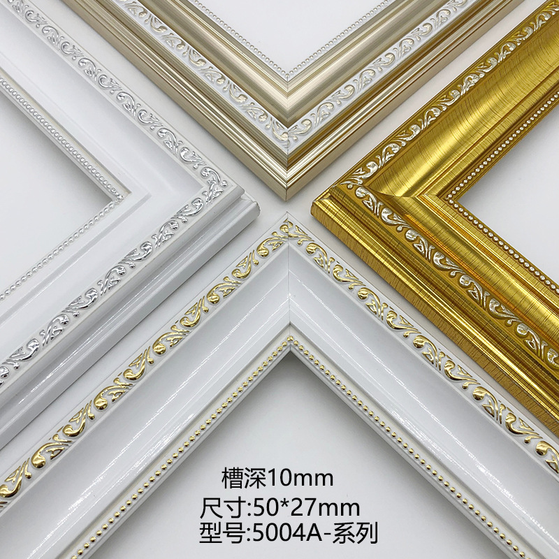 Ps Foam Picture Frame Lines European Style Picture Frame Border Modern Minimalist Oil Painting Frame Decorative Painting Wedding Mirror Frame 5004A Ps Foam Picture Frame Lines European Style Picture Frame Border Modern Minimalist Oil Painting Frame Decorative Painting Wedding Mirror Frame 5004A