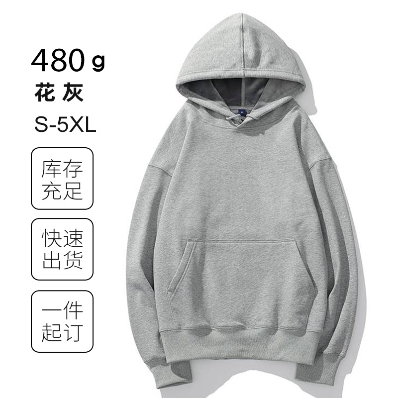 캡 멜란지 그레이