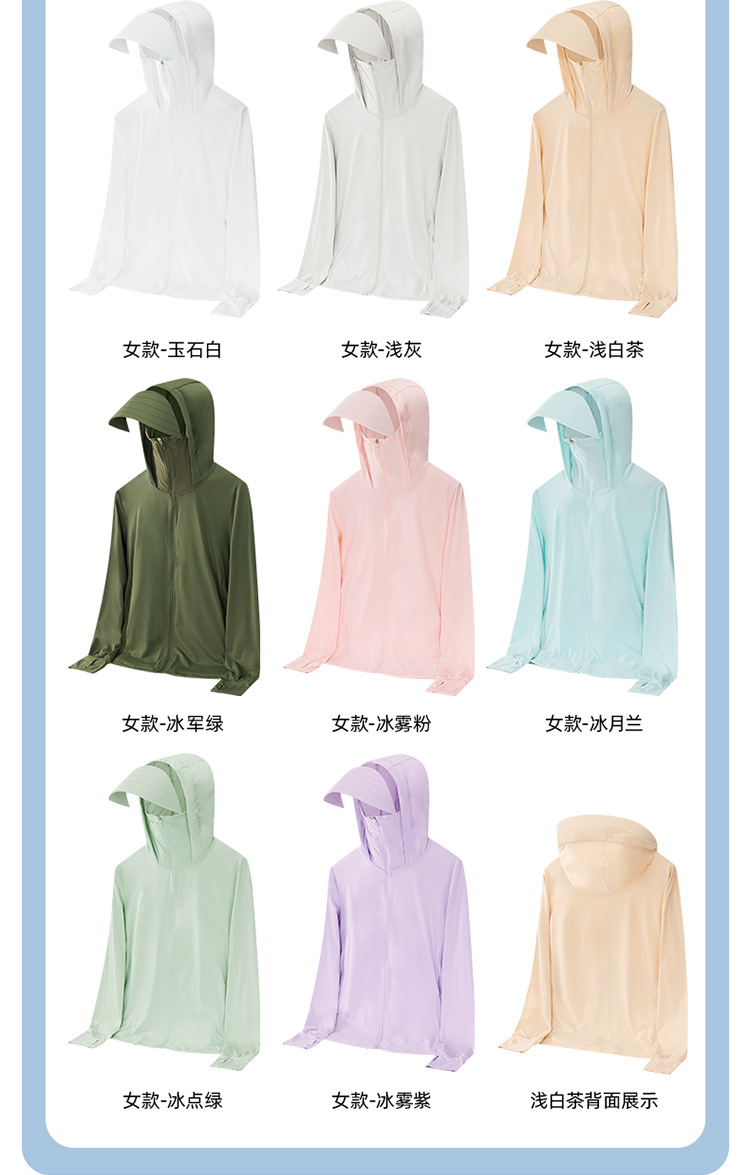 O1CN01dMMttp1RpKR065xmA_!!2216246322160-0-cib.jpg?sign=348895_MzU0NjYyOTEw