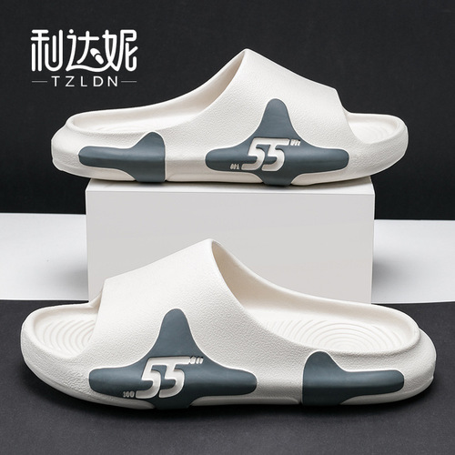 Summer men's slippers for outer wear, non-slip,  new style, shit-stepping feeling, home Internet celebrity beach sandals for men