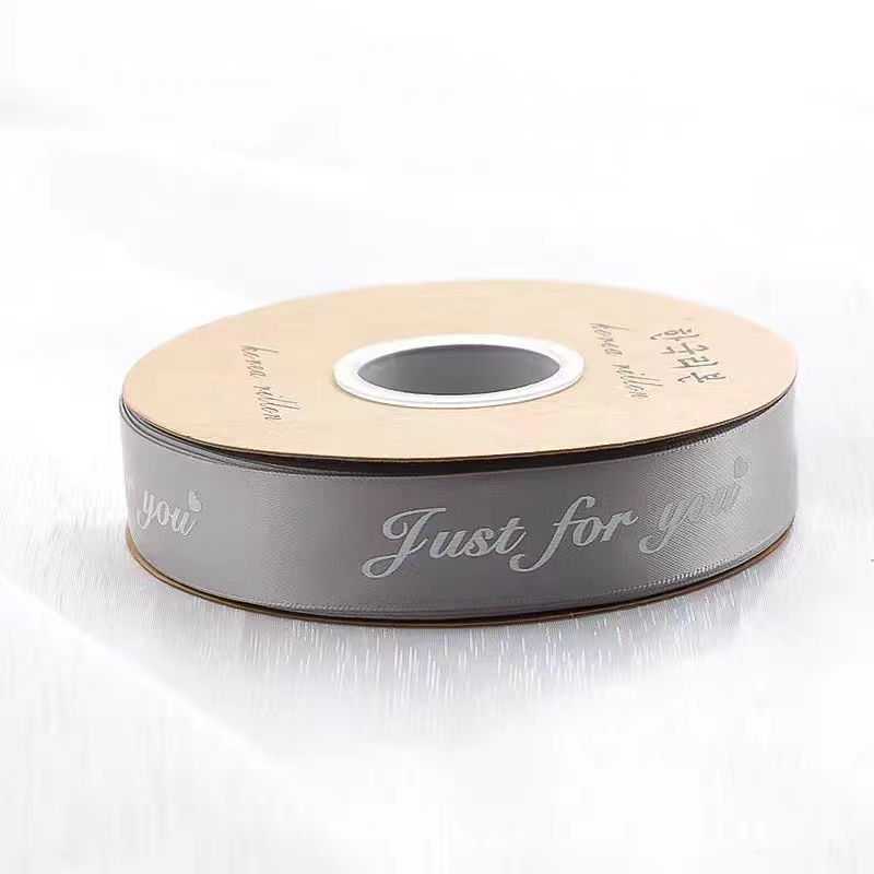 Cinta de satén Flower Companion Shadow de 2.5 cm, solo en inglés, para ti, cinta para ramos de flores, embalaje de flores, cinta de seda, decoración de cajas de regalo para pasteles