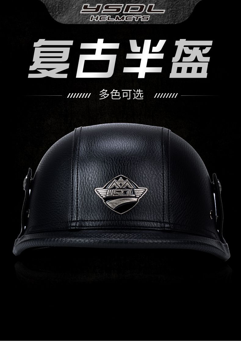 Scooter German Style Helmet Cruiser Retro Half Helmet Harley Motorcycle Helmet