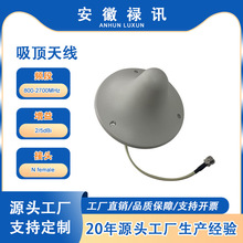 �S��ֱ�N  600-6000MHz i MIMO�҃�ȫ��������쾀