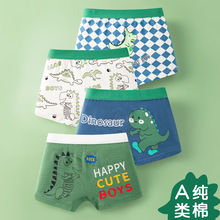 宝宝男童平角内裤a类纯棉儿童中大童全棉男生四角短裤外贸批发
