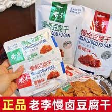 �������u������150g���b��������ζ���ɼ�ʳ�������b���eС����ʳ