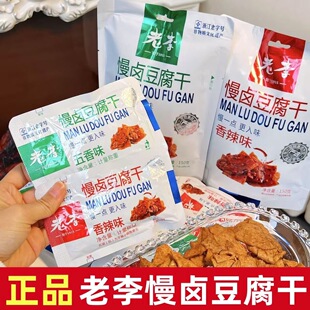 �������u������150g���b��������ζ���ɼ�ʳ�������b���eС����ʳ