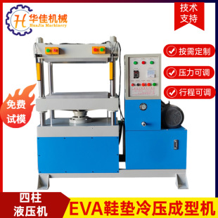 �A��EVAЬ�|�䉺���͙C���͙C �S��ֱ�NЬ�ĉ�ģ�CС���͉��C�O��