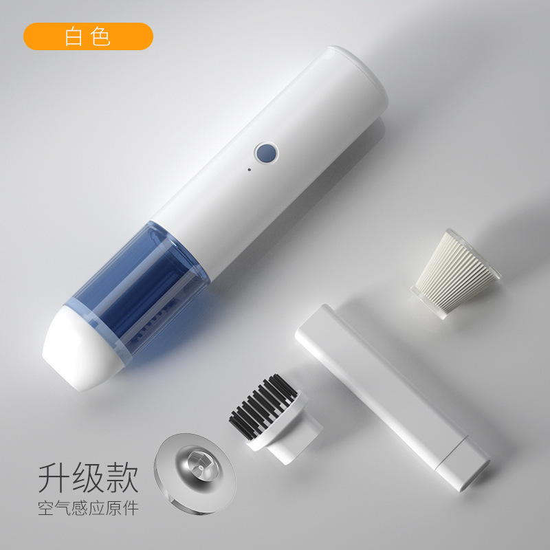 手持ち掃除機家庭用大吸引力usb充電式小型集塵機車載ワイヤレス掃除機集塵機|undefined