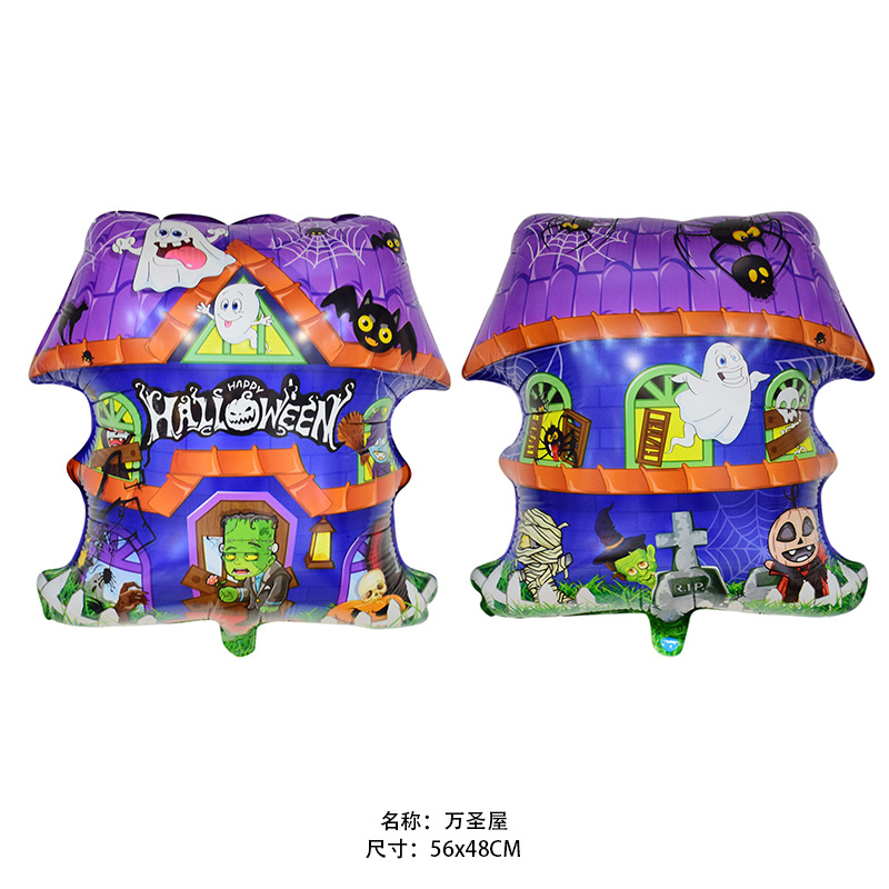 Nieuwe Halloween ballon decoratie aluminiumfolie ballon Halloween thema feest lay-out speciaal gevormde aluminiumfolie ballon_voghion.com