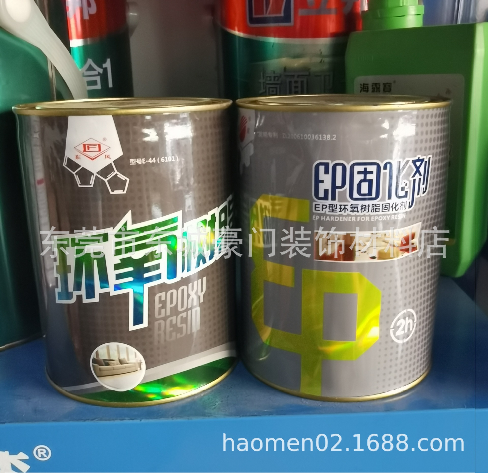 正品批发东风牌E44环氧树脂 环氧树脂胶E44（6101)油漆涂料