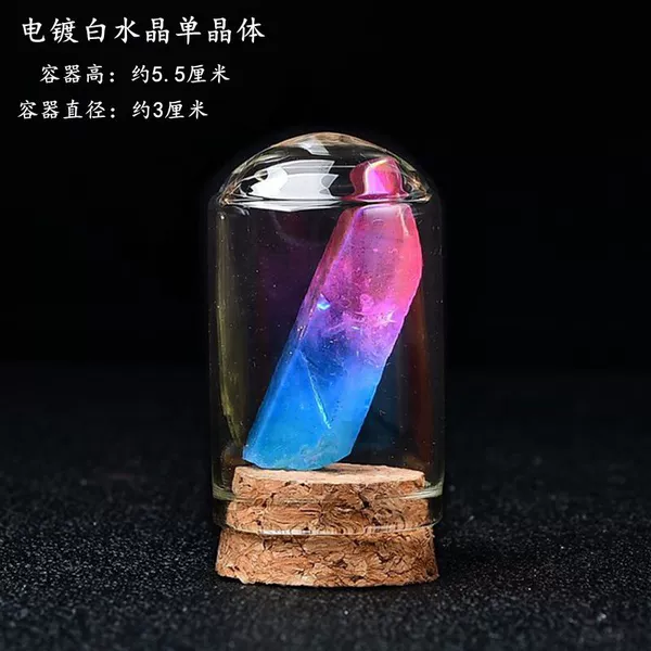 Plating single crystal