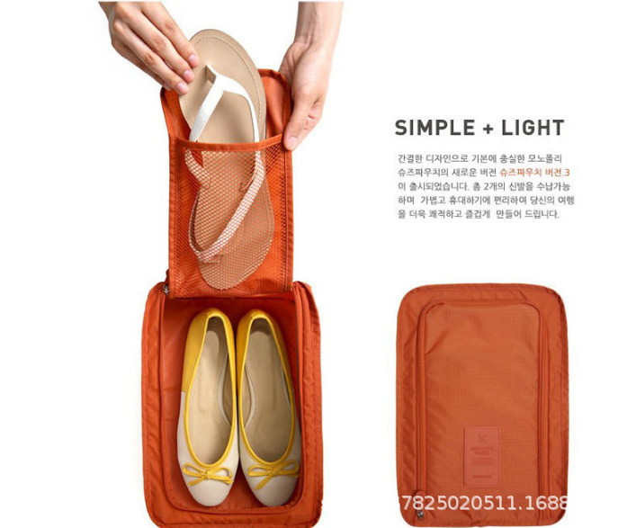 鞋子收纳袋折叠旅行鞋袋 防水旅游鞋包折叠包防尘袋