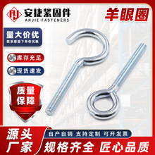 �����ݽz������ӵ��h�ݽz����Ȧ���h��˨���h����ᔎ��׻