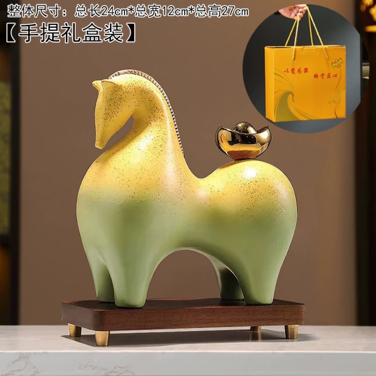 New Chinese-Style Ornaments for Immediate Move-In, Wealth-Attracting Opening Gifts, Antique Racks, High-End Wealthy Decorations for Living Rooms and Offices