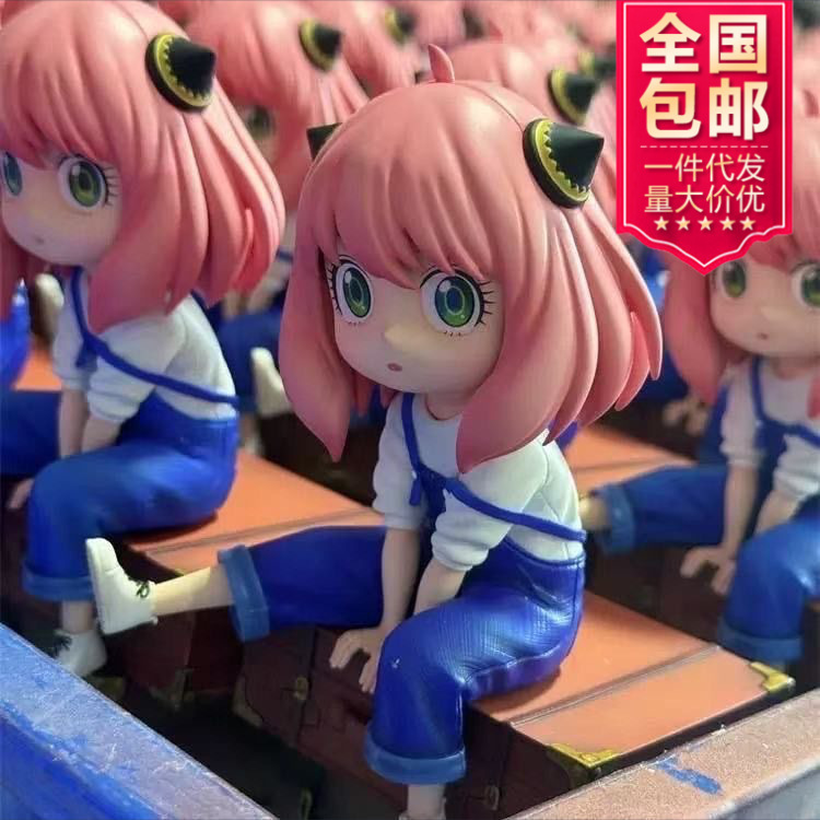 Wholesale/Dropshipping Spy X Family Kun Kun Anya Figure Model Anime Peripheral Decoration Statue Birthday Gift
