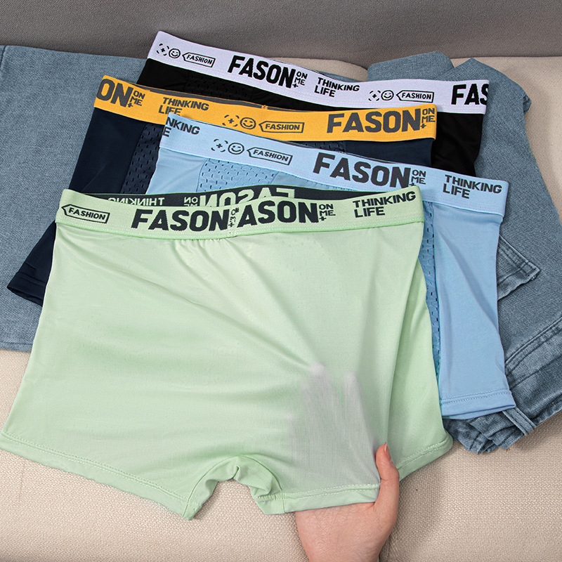 Mallas frescas de seda de hielo para hombres pantalones de malla transpirables pantalones de calcetín de cuatro cuartos para hombres fuente de fábrica al por mayor