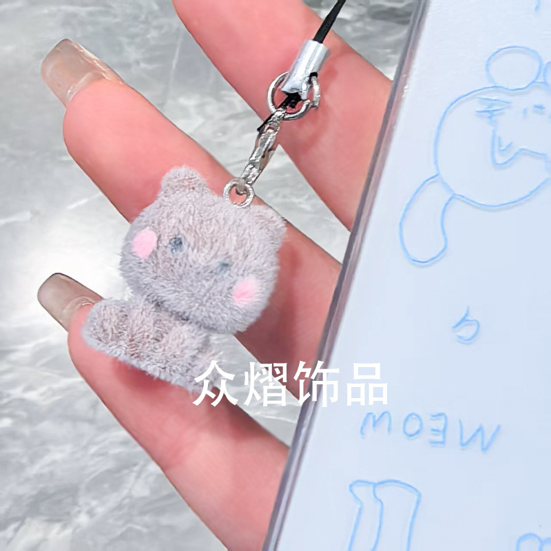 可爱毛绒动物萌粒公仔 diy钥匙链手机包包挂件车载桌面装饰品批发|undefined