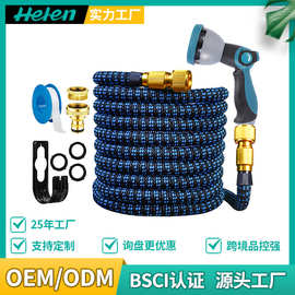 花园浇花洗车汽车高压水枪水抢软水管橡胶水管家用软管魔术伸缩管