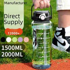 Large Capacity Dual-Sip Straw Tumbler Food-Grade PC Material Plastic Cup High-Temperature Resistant Anti-Slip Portable Sports Water Bottle