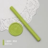 Yellow-green-small wax stick (diameter 0.7cm)