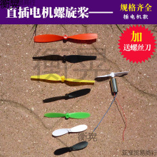 DIYֱ��늙C�����b�؟o���w�C�L�~С���S�����w�������������