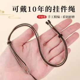 饰品配件;散珠/串珠;diy饰品