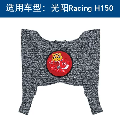 Motorcycle pedals: Ring Foot Pads Pedal Pads - black-and-gray-thickness-14mm-year-of-the-tiger-model