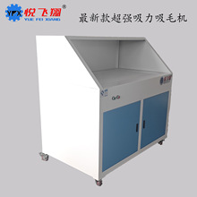 �����w�衿�����ë�C ë�q��߹�����ë�C �p�L�C��������������