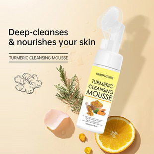 Cross-border Foreign Trade turmeric MOUSSE Cleansing Mousse Bubble Cleansing and Exfoliating Turmeric Facial Cleanser