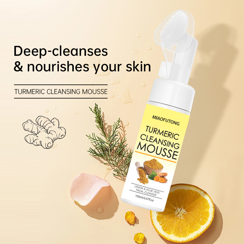 Cross-border Foreign Trade turmeric MOUSSE Cleansing Mousse Bubble Cleansing and Exfoliating Turmeric Facial Cleanser