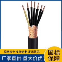 ZRC-DJYP3VP3-22 NH-DJYP3VP3-22����������䓎��z�bӋ��C��|