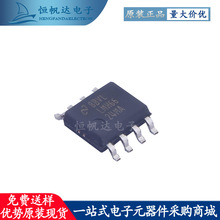 LMH6624MAX/NOPB �NƬSOIC-8 �\��Ŵ��� ���_��IC ԭ�b