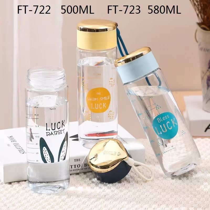 Futong ins estilo de alta apariencia de vidrio simple 580ml portátil pequeña niña corazón portátil taza de agua con mango