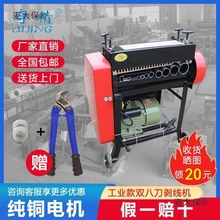 �澫�����Cȫ�Ԅ��¿�U�~��늾���|��Ƥ��Ƥ�C����늄ӻ���̫��