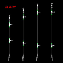 夜光葫芦钓组天地钓组线组沉船岛钓海船钓串钩支架渔具配件用品