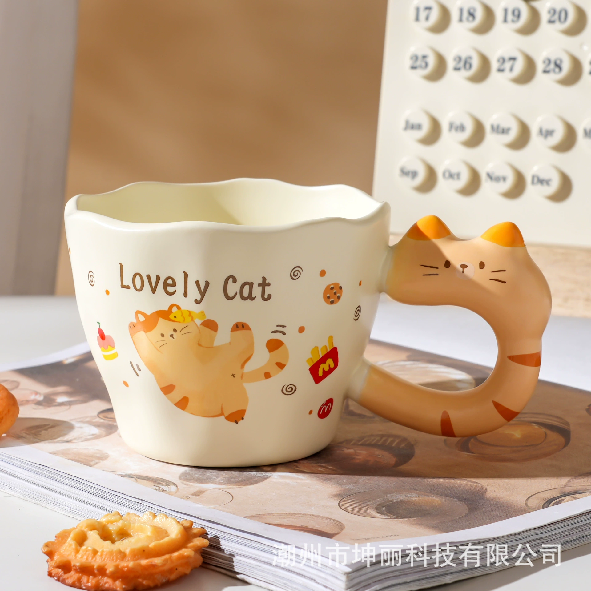 Ceramic Cat Mug with Lid, 400 ml, Cute Cat-Handle Coffee Cup