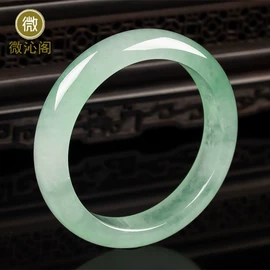 手链;翡翠手饰;佛珠/念珠