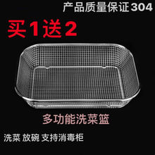 ϴ����304���P��L���ξW�@��䓽z�W�Y�N��ˮ���Vˮ�@���rˮ�@