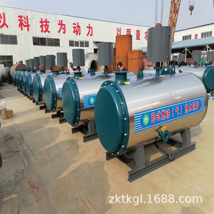 ������ʽ������س�30�f��ȼ�͚��p��������ʽ��ů��ˮ偠t