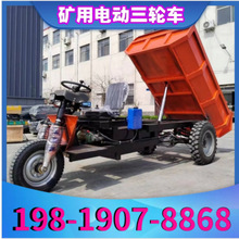 �����Vɽ�\ݔ��݆܇ ������S�o늄ӷ���ʽ��݆܇ ���������m����