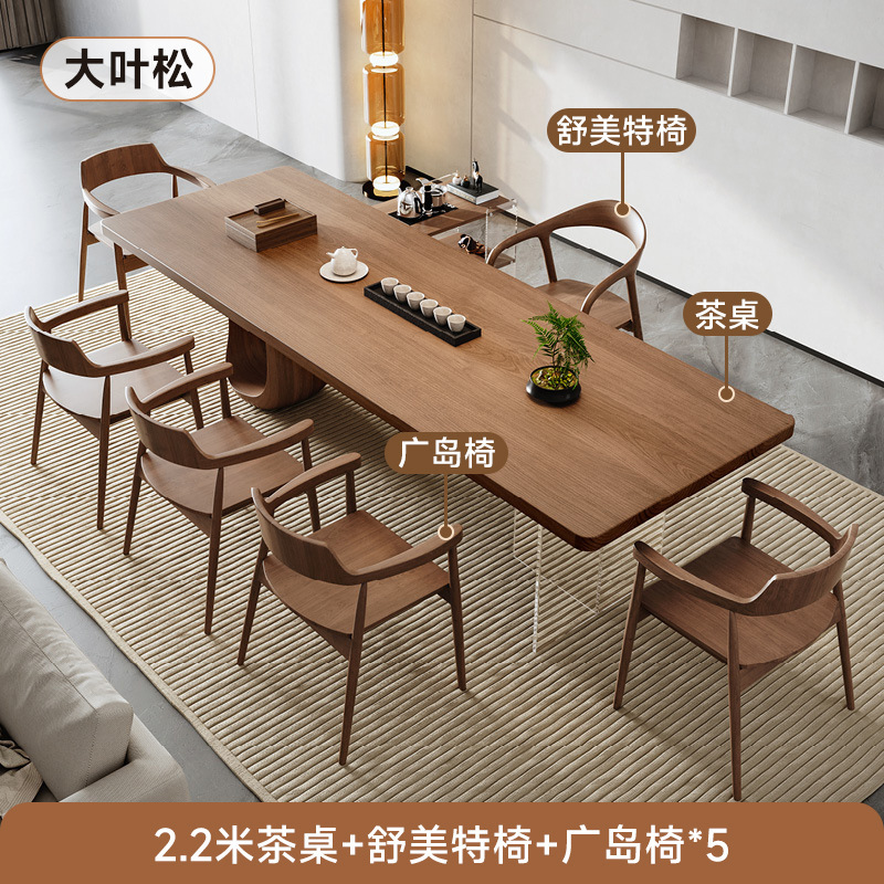 2.2m 티테이블(큰잎송) + 슈멧의자 + 광섬의자*5