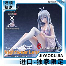 ����Ů���������ّ��^�����܇�d���k˯���ȴ����հ�����ɐ۲ʺ�